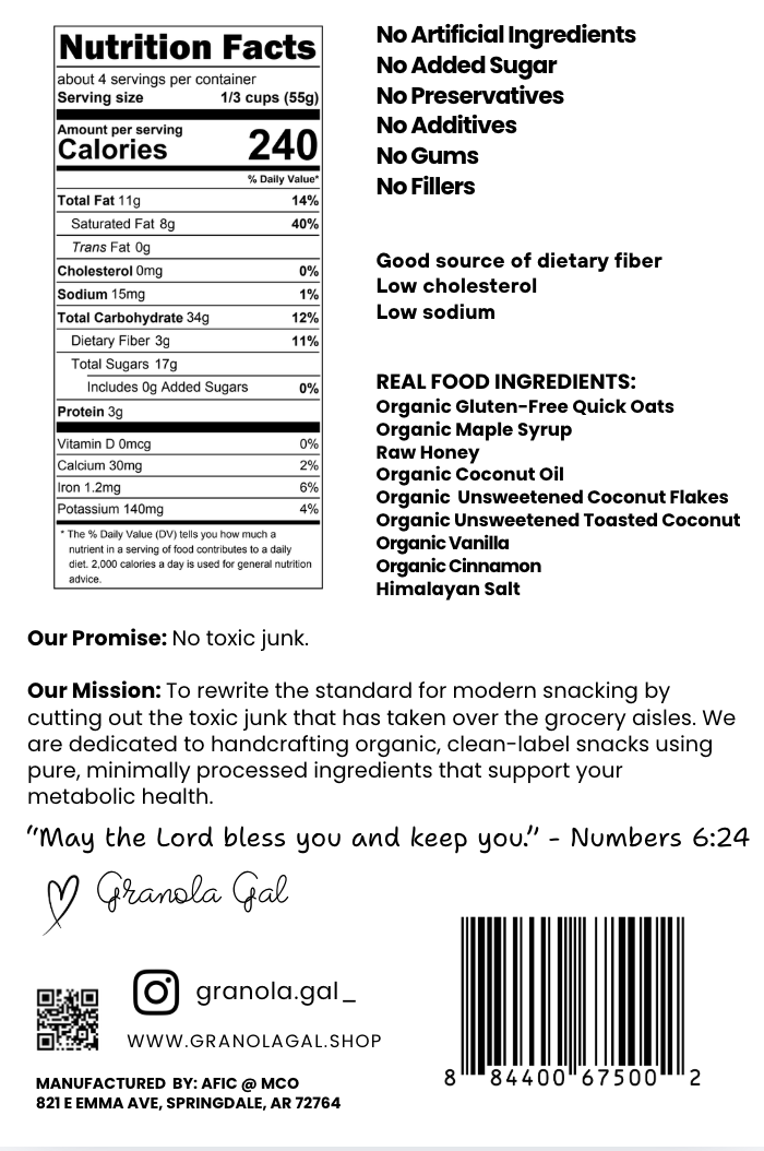 Granola Gal Maple Coconut Granola, 8oz Bag
